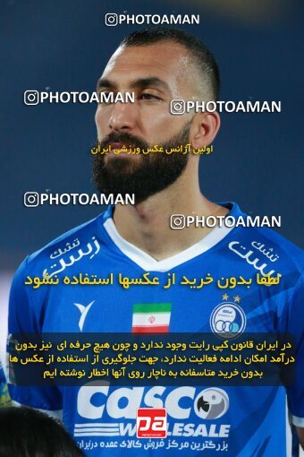 2079181, Iran pro league, 2023-2024، Persian Gulf Cup، Week 2، First Leg، 2023/08/17، Tehran، Azadi Stadium، Esteghlal 1 - 0 Malvan Bandar Anzali