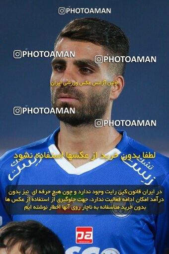 2079182, Iran pro league, 2023-2024، Persian Gulf Cup، Week 2، First Leg، 2023/08/17، Tehran، Azadi Stadium، Esteghlal 1 - 0 Malvan Bandar Anzali
