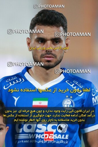 2079185, Iran pro league, 2023-2024، Persian Gulf Cup، Week 2، First Leg، 2023/08/17، Tehran، Azadi Stadium، Esteghlal 1 - 0 Malvan Bandar Anzali