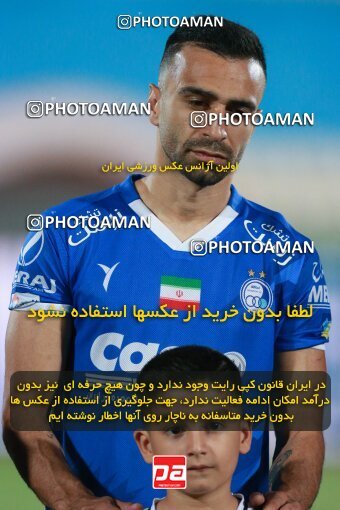 2079188, Iran pro league, 2023-2024، Persian Gulf Cup، Week 2، First Leg، 2023/08/17، Tehran، Azadi Stadium، Esteghlal 1 - 0 Malvan Bandar Anzali
