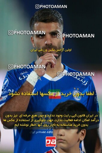 2079191, Iran pro league, 2023-2024، Persian Gulf Cup، Week 2، First Leg، 2023/08/17، Tehran، Azadi Stadium، Esteghlal 1 - 0 Malvan Bandar Anzali