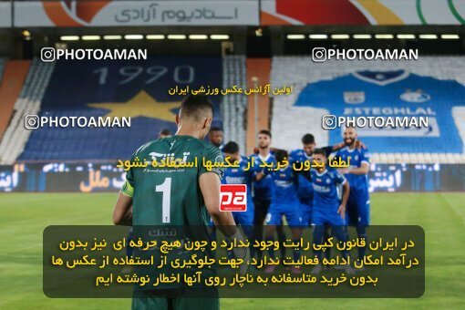 2079196, Iran pro league, 2023-2024، Persian Gulf Cup، Week 2، First Leg، 2023/08/17، Tehran، Azadi Stadium، Esteghlal 1 - 0 Malvan Bandar Anzali