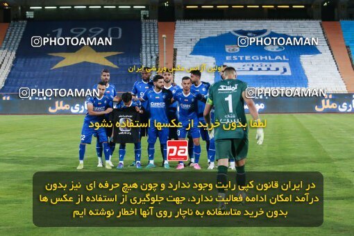 2079197, Iran pro league, 2023-2024، Persian Gulf Cup، Week 2، First Leg، 2023/08/17، Tehran، Azadi Stadium، Esteghlal 1 - 0 Malvan Bandar Anzali