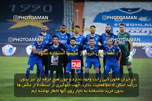 2079198, Iran pro league, 2023-2024، Persian Gulf Cup، Week 2، First Leg، 2023/08/17، Tehran، Azadi Stadium، Esteghlal 1 - 0 Malvan Bandar Anzali