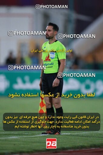 2079200, Iran pro league, 2023-2024، Persian Gulf Cup، Week 2، First Leg، 2023/08/17، Tehran، Azadi Stadium، Esteghlal 1 - 0 Malvan Bandar Anzali