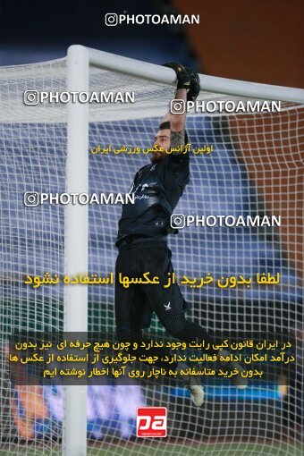 2079204, Iran pro league, 2023-2024، Persian Gulf Cup، Week 2، First Leg، 2023/08/17، Tehran، Azadi Stadium، Esteghlal 1 - 0 Malvan Bandar Anzali