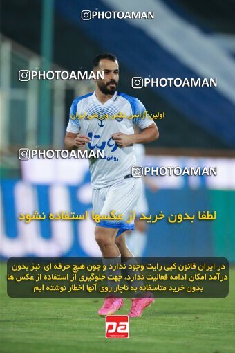 2079209, Iran pro league, 2023-2024، Persian Gulf Cup، Week 2، First Leg، 2023/08/17، Tehran، Azadi Stadium، Esteghlal 1 - 0 Malvan Bandar Anzali