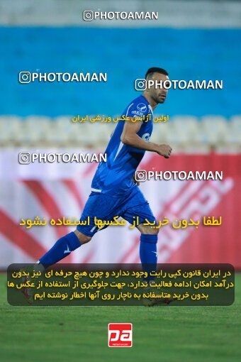 2079210, Iran pro league, 2023-2024، Persian Gulf Cup، Week 2، First Leg، 2023/08/17، Tehran، Azadi Stadium، Esteghlal 1 - 0 Malvan Bandar Anzali