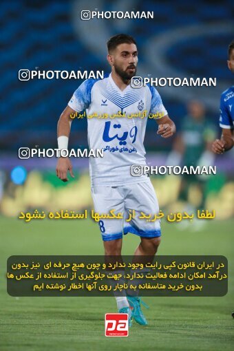 2079211, Iran pro league, 2023-2024، Persian Gulf Cup، Week 2، First Leg، 2023/08/17، Tehran، Azadi Stadium، Esteghlal 1 - 0 Malvan Bandar Anzali