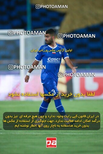2079212, Iran pro league, 2023-2024، Persian Gulf Cup، Week 2، First Leg، 2023/08/17، Tehran، Azadi Stadium، Esteghlal 1 - 0 Malvan Bandar Anzali