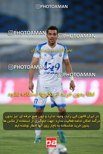 2079215, Iran pro league, 2023-2024، Persian Gulf Cup، Week 2، First Leg، 2023/08/17، Tehran، Azadi Stadium، Esteghlal 1 - 0 Malvan Bandar Anzali