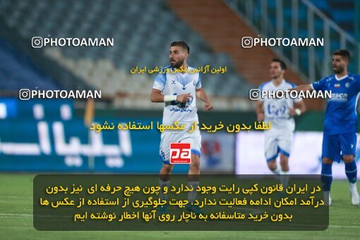 2079219, Iran pro league, 2023-2024، Persian Gulf Cup، Week 2، First Leg، 2023/08/17، Tehran، Azadi Stadium، Esteghlal 1 - 0 Malvan Bandar Anzali