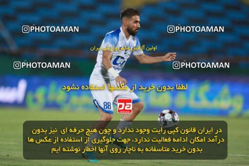 2079220, Iran pro league, 2023-2024، Persian Gulf Cup، Week 2، First Leg، 2023/08/17، Tehran، Azadi Stadium، Esteghlal 1 - 0 Malvan Bandar Anzali