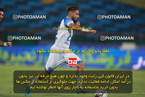 2079221, Iran pro league, 2023-2024، Persian Gulf Cup، Week 2، First Leg، 2023/08/17، Tehran، Azadi Stadium، Esteghlal 1 - 0 Malvan Bandar Anzali