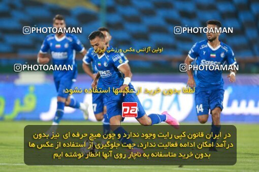 2079232, Iran pro league, 2023-2024، Persian Gulf Cup، Week 2، First Leg، 2023/08/17، Tehran، Azadi Stadium، Esteghlal 1 - 0 Malvan Bandar Anzali