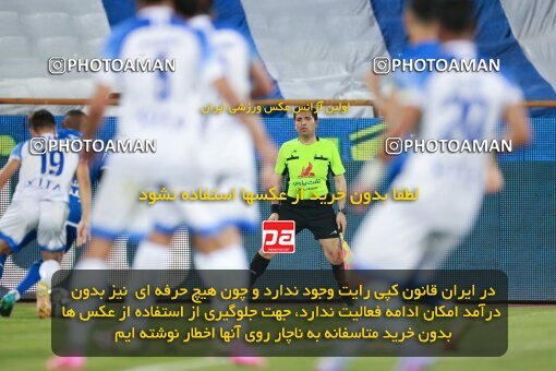 2079233, Iran pro league, 2023-2024، Persian Gulf Cup، Week 2، First Leg، 2023/08/17، Tehran، Azadi Stadium، Esteghlal 1 - 0 Malvan Bandar Anzali