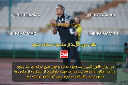 2079234, Iran pro league, 2023-2024، Persian Gulf Cup، Week 2، First Leg، 2023/08/17، Tehran، Azadi Stadium، Esteghlal 1 - 0 Malvan Bandar Anzali