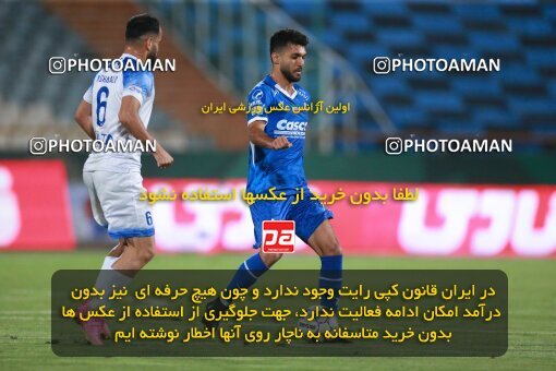 2079237, Iran pro league, 2023-2024، Persian Gulf Cup، Week 2، First Leg، 2023/08/17، Tehran، Azadi Stadium، Esteghlal 1 - 0 Malvan Bandar Anzali