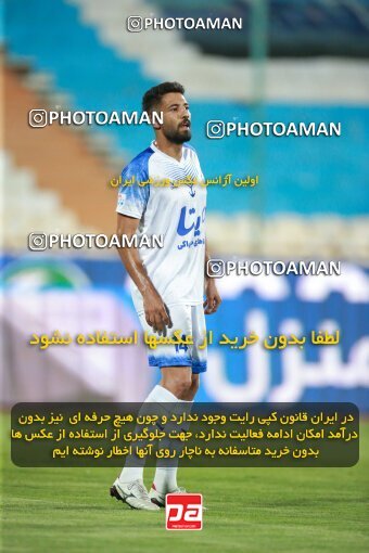 2079242, Iran pro league, 2023-2024، Persian Gulf Cup، Week 2، First Leg، 2023/08/17، Tehran، Azadi Stadium، Esteghlal 1 - 0 Malvan Bandar Anzali
