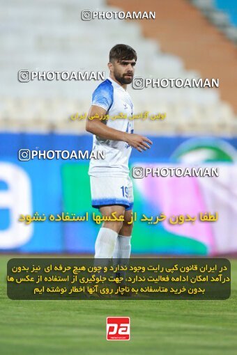 2079243, Iran pro league, 2023-2024، Persian Gulf Cup، Week 2، First Leg، 2023/08/17، Tehran، Azadi Stadium، Esteghlal 1 - 0 Malvan Bandar Anzali