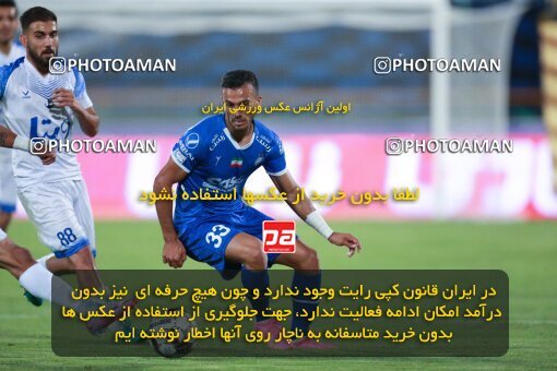 2079245, Iran pro league, 2023-2024، Persian Gulf Cup، Week 2، First Leg، 2023/08/17، Tehran، Azadi Stadium، Esteghlal 1 - 0 Malvan Bandar Anzali
