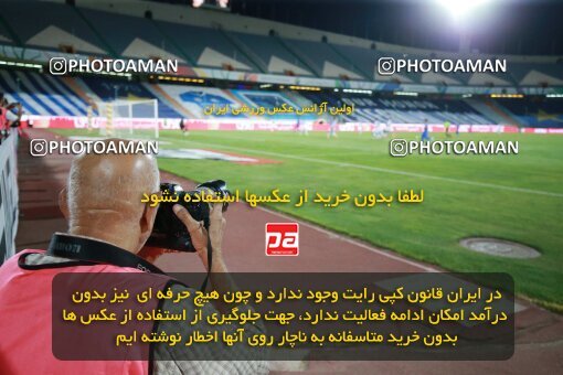 2079252, Iran pro league, 2023-2024، Persian Gulf Cup، Week 2، First Leg، 2023/08/17، Tehran، Azadi Stadium، Esteghlal 1 - 0 Malvan Bandar Anzali