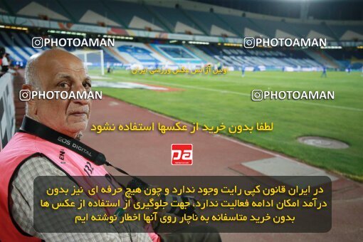 2079253, Iran pro league, 2023-2024، Persian Gulf Cup، Week 2، First Leg، 2023/08/17، Tehran، Azadi Stadium، Esteghlal 1 - 0 Malvan Bandar Anzali