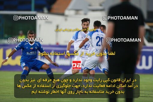 2079255, Iran pro league, 2023-2024، Persian Gulf Cup، Week 2، First Leg، 2023/08/17، Tehran، Azadi Stadium، Esteghlal 1 - 0 Malvan Bandar Anzali