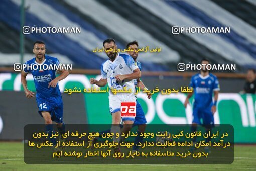 2079256, Iran pro league, 2023-2024، Persian Gulf Cup، Week 2، First Leg، 2023/08/17، Tehran، Azadi Stadium، Esteghlal 1 - 0 Malvan Bandar Anzali