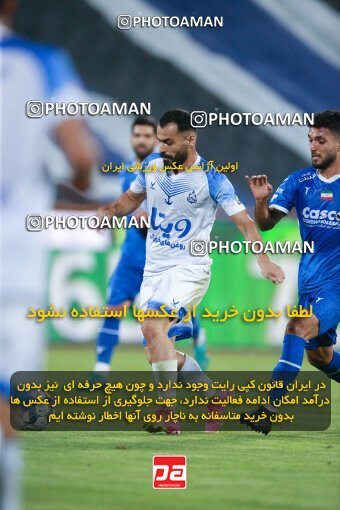 2079257, Iran pro league, 2023-2024، Persian Gulf Cup، Week 2، First Leg، 2023/08/17، Tehran، Azadi Stadium، Esteghlal 1 - 0 Malvan Bandar Anzali