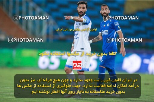 2079258, Iran pro league, 2023-2024، Persian Gulf Cup، Week 2، First Leg، 2023/08/17، Tehran، Azadi Stadium، Esteghlal 1 - 0 Malvan Bandar Anzali