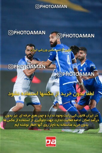 2079262, Iran pro league, 2023-2024، Persian Gulf Cup، Week 2، First Leg، 2023/08/17، Tehran، Azadi Stadium، Esteghlal 1 - 0 Malvan Bandar Anzali