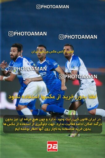 2079263, Iran pro league, 2023-2024، Persian Gulf Cup، Week 2، First Leg، 2023/08/17، Tehran، Azadi Stadium، Esteghlal 1 - 0 Malvan Bandar Anzali