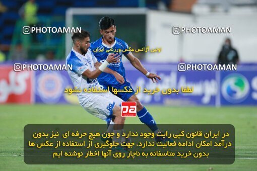 2079264, Iran pro league, 2023-2024، Persian Gulf Cup، Week 2، First Leg، 2023/08/17، Tehran، Azadi Stadium، Esteghlal 1 - 0 Malvan Bandar Anzali