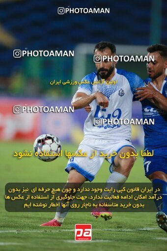 2079265, Iran pro league, 2023-2024، Persian Gulf Cup، Week 2، First Leg، 2023/08/17، Tehran، Azadi Stadium، Esteghlal 1 - 0 Malvan Bandar Anzali