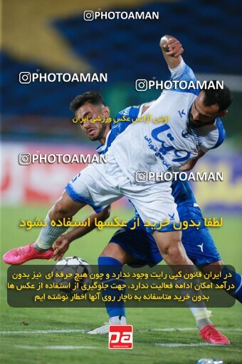 2079266, Iran pro league, 2023-2024، Persian Gulf Cup، Week 2، First Leg، 2023/08/17، Tehran، Azadi Stadium، Esteghlal 1 - 0 Malvan Bandar Anzali