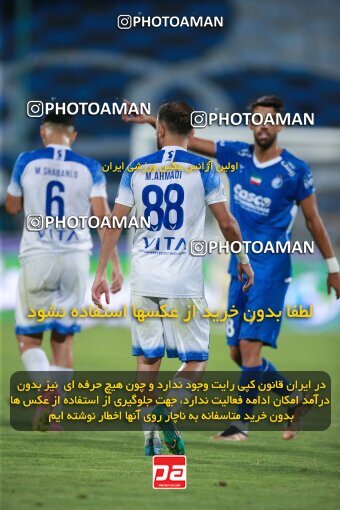 2079268, Iran pro league, 2023-2024، Persian Gulf Cup، Week 2، First Leg، 2023/08/17، Tehran، Azadi Stadium، Esteghlal 1 - 0 Malvan Bandar Anzali