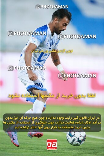 2079271, Iran pro league, 2023-2024، Persian Gulf Cup، Week 2، First Leg، 2023/08/17، Tehran، Azadi Stadium، Esteghlal 1 - 0 Malvan Bandar Anzali