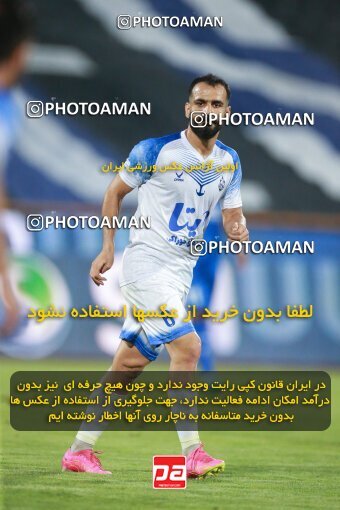 2079273, Iran pro league, 2023-2024، Persian Gulf Cup، Week 2، First Leg، 2023/08/17، Tehran، Azadi Stadium، Esteghlal 1 - 0 Malvan Bandar Anzali