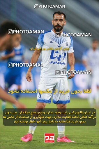 2079274, Iran pro league, 2023-2024، Persian Gulf Cup، Week 2، First Leg، 2023/08/17، Tehran، Azadi Stadium، Esteghlal 1 - 0 Malvan Bandar Anzali