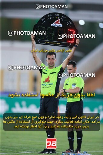 2079276, Iran pro league, 2023-2024، Persian Gulf Cup، Week 2، First Leg، 2023/08/17، Tehran، Azadi Stadium، Esteghlal 1 - 0 Malvan Bandar Anzali