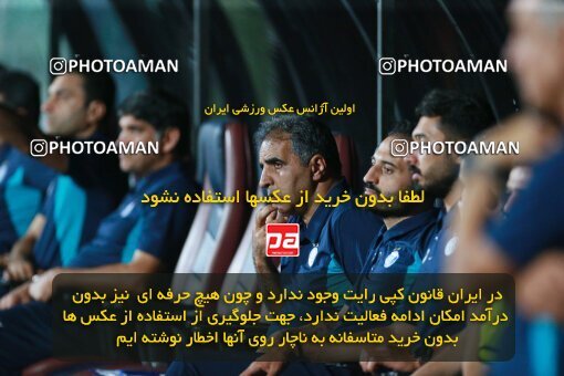 2079279, Iran pro league, 2023-2024، Persian Gulf Cup، Week 2، First Leg، 2023/08/17، Tehran، Azadi Stadium، Esteghlal 1 - 0 Malvan Bandar Anzali