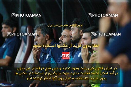2079280, Iran pro league, 2023-2024، Persian Gulf Cup، Week 2، First Leg، 2023/08/17، Tehran، Azadi Stadium، Esteghlal 1 - 0 Malvan Bandar Anzali