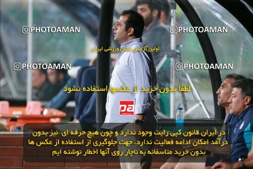 2079281, Iran pro league, 2023-2024، Persian Gulf Cup، Week 2، First Leg، 2023/08/17، Tehran، Azadi Stadium، Esteghlal 1 - 0 Malvan Bandar Anzali