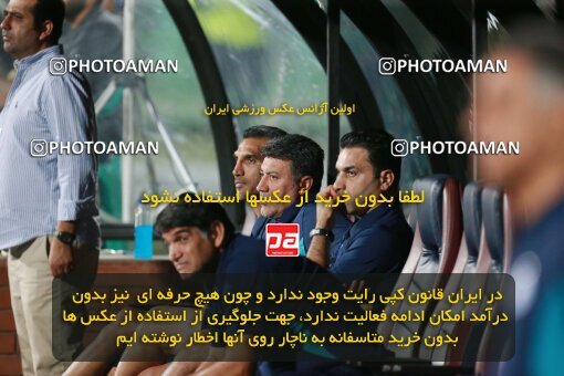 2079282, Iran pro league, 2023-2024، Persian Gulf Cup، Week 2، First Leg، 2023/08/17، Tehran، Azadi Stadium، Esteghlal 1 - 0 Malvan Bandar Anzali