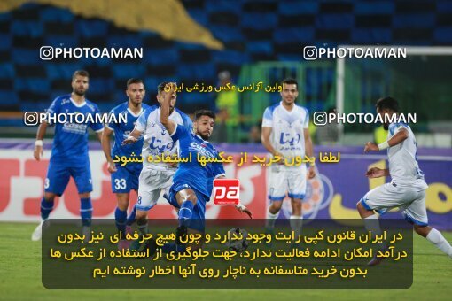 2079283, Iran pro league, 2023-2024، Persian Gulf Cup، Week 2، First Leg، 2023/08/17، Tehran، Azadi Stadium، Esteghlal 1 - 0 Malvan Bandar Anzali