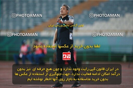 2079286, Iran pro league, 2023-2024، Persian Gulf Cup، Week 2، First Leg، 2023/08/17، Tehran، Azadi Stadium، Esteghlal 1 - 0 Malvan Bandar Anzali