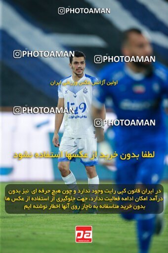 2079290, Iran pro league, 2023-2024، Persian Gulf Cup، Week 2، First Leg، 2023/08/17، Tehran، Azadi Stadium، Esteghlal 1 - 0 Malvan Bandar Anzali