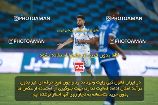 2079294, Iran pro league, 2023-2024، Persian Gulf Cup، Week 2، First Leg، 2023/08/17، Tehran، Azadi Stadium، Esteghlal 1 - 0 Malvan Bandar Anzali