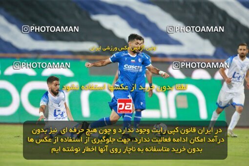 2079299, Iran pro league, 2023-2024، Persian Gulf Cup، Week 2، First Leg، 2023/08/17، Tehran، Azadi Stadium، Esteghlal 1 - 0 Malvan Bandar Anzali